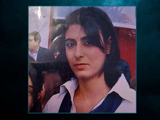 H 29χρονη μητέρα τριών παιδιών, Τζεβριέ Εδινερλί