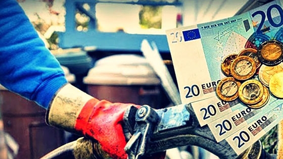 Πότε μια διαδικασία χαρακτηρίζεται ΚΑΤΕΠΕΙΓΟΥΣΑ; Τι προβλέπει γι αυτό ο Νόμος και πως το εγκρίνει ο αρμόδιος επίτροπος;