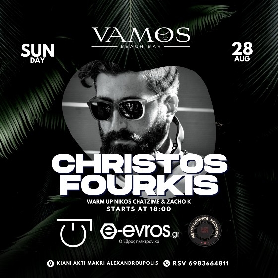 Ο Christos Fourkis στο τελευταίο μεγάλο event του φετινού καλοκαιριού στο Vamos beach bar!