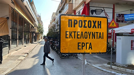 Γιατί πρέπει να τηρηθεί το χρονοδιάγραμμα για τα έργα ανάπλασης του Ιστορικού Κέντρου (video)