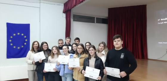 Απονομή τίτλων του προγράμματος EPAS - Σχολεία Πρέσβεις του Ευρωπαϊκού Κοινοβουλίου στο ΓΕΛ Τυχερού