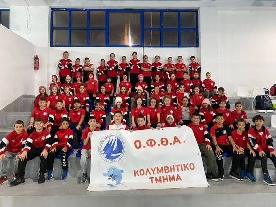 Με το δεξί ξεκίνησε το Προαγωνιστικό Τμήμα του ΟΦΘΑ τους αγώνες του