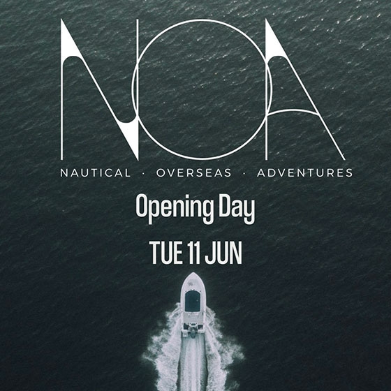 Το ΝΟΑ, στο λιμάνι της Αλεξανδρούπολης επιστρέφει ανανεωμένο υπό νέα διεύθυνση