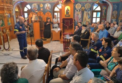 Ενημερωτική συνάντηση για την περίπτωση πυρκαγιάς στον Ελαιώνα Μάκρης.