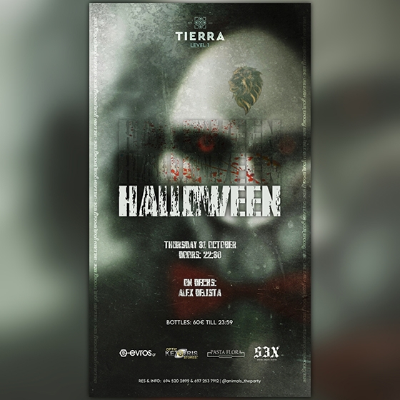 Animals Party: The Halloween Episode στο Tierra, Αλεξανδρούπολη