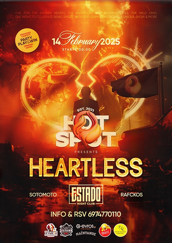 Hotspot Heartless: Η Επαναστατική Αντι - Βαλεντίνων βραδιά!