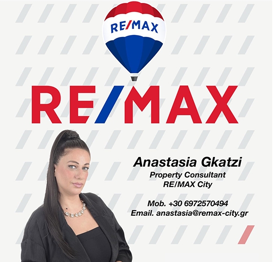 Δυναμική παρουσία στο real estate της Αλεξανδρούπολης, με στόχο την προσωπική καθοδήγηση και την επιτυχημένη διαχείριση ακινήτων