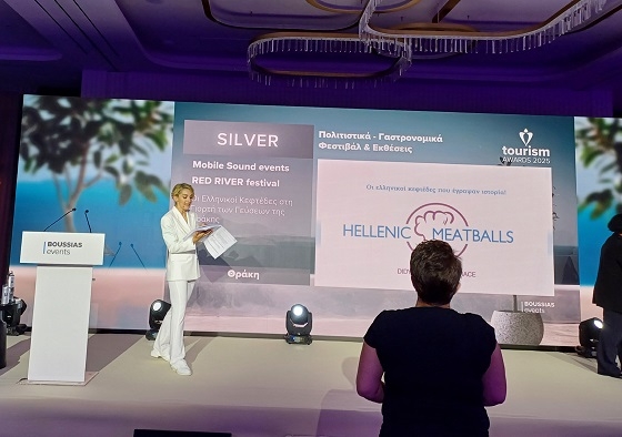 Διάκριση του Διδυμοτείχου, για τον "ελληνικό κεφτέ".