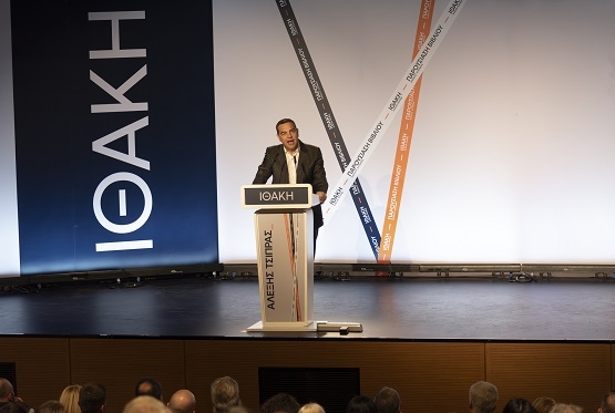 Ο Αλέξης Τσίπρας από την Αλεξανδρούπολη, αναφέρθηκε στην ανάγκη για ένα νέο ξεκίνημα.