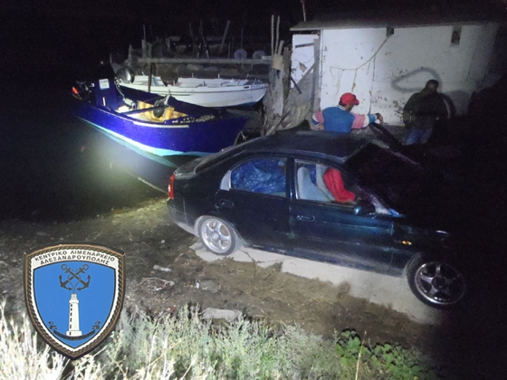 Συνελήφθησαν έξι άτομα