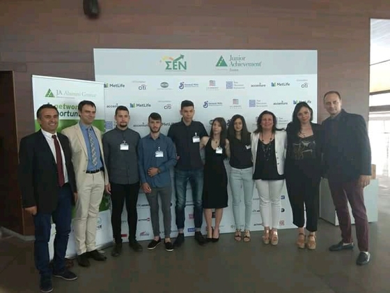 Μεγάλη διάκριση για τους μαθητές του ΕΠΑΛ Διδυμοτείχου