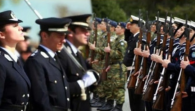 Αναδρομικά σε 250.000 στρατιωτικούς, αστυνομικούς, πυροσβέστες, λιμενικούς και απόστρατους
