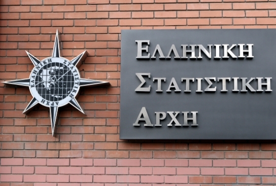 ΕΛΣΤΑΤ: Όλο και μειώνεται ο πληθυσμός της χώρας