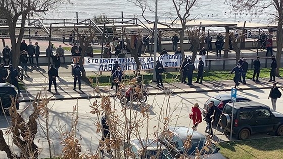 Στιγμιότυπο από το συγκεντρωμένο πλήθος.