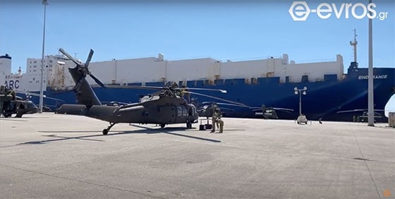 Το ENDURANCE  κατέπλευσε για πρώτη φορά στην Αλεξανδρούπολη τον Ιούλιο του 2020