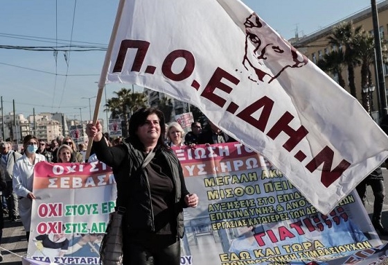 Τα προβλήματα στο χώρο της Υγείας κατέγραψε σε έρευνα η ΠΟΕΔΗΝ.