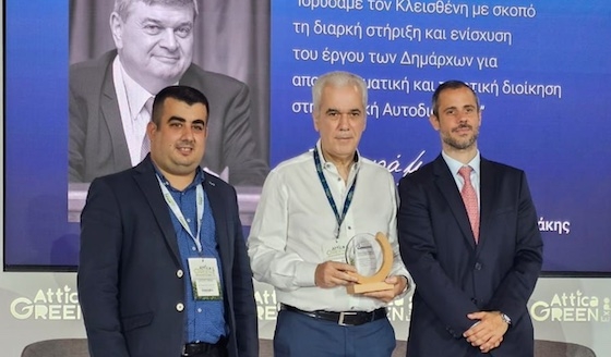 Η βράβευση αυτή αποτελεί επιβεβαίωση της στρατηγικής του Δήμου Σουφλίου να επενδύει σε λύσεις φιλικές προς το περιβάλλον και την καινοτομία.