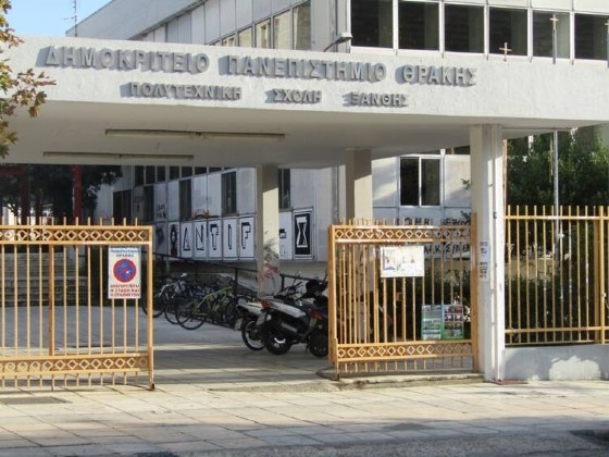 Στην Κροατία το 1o ηλεκτροκίνητο μονοθέσιο που δημιούργησαν φοιτητές του ΔΠΘ!