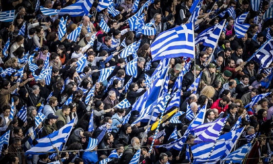 Η Ορεστιάδα διαμαρτύρεται για τη Μακεδονία 