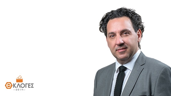 Ο "αδέσμευτος" Βασίλης Κασαπίδης διεκδικεί την ψήφο μας στις αυτοδιοικητικές εκλογές 2019