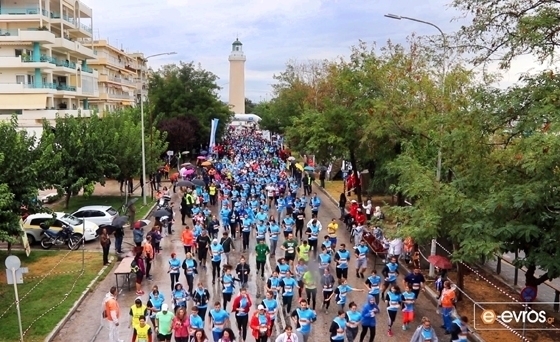 Ματαιώνεται η διοργάνωση του Run Greece για το 2020
