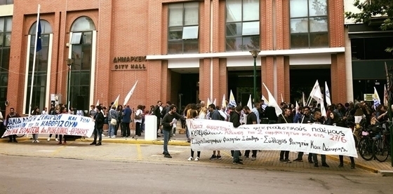 Ο Σύλλογος Γυναικών Αλεξανδρούπολης καλεί τον κόσμο της πόλης να βγει στους δρόμους 