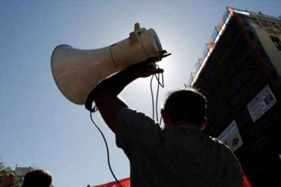 Και οι εργαζόμενοι στην αρχαιολογία Έβρου συμμετέχουν στην απεργία της 6ης Απριλίου