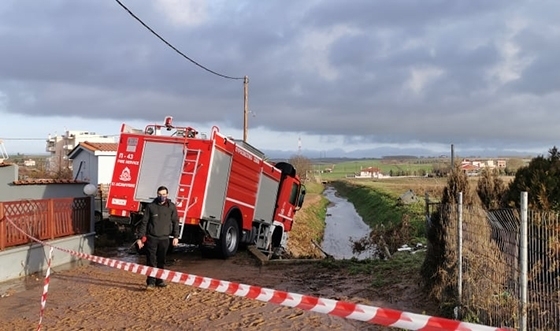 Φωτογραφία από το σημείο που έχασε τη ζωή του ο 46 πυροσβέστης.