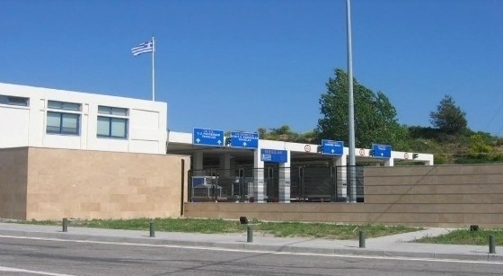 Εννέα κιλά ηρωίνης εντοπίστηκαν μέσα σε μαξιλαροθήκες στο Τελωνείο των Κήπων