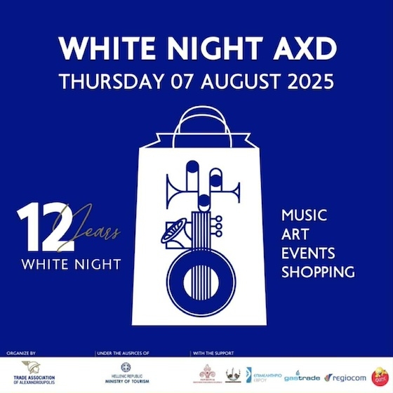 Η Αλεξανδρούπολη φοράει τα γιορτινά της και καλεί κατοίκους και επισκέπτες σε μια αξέχαστη βραδιά γεμάτη μουσική, χορό, εκπλήξεις και χαμόγελα.