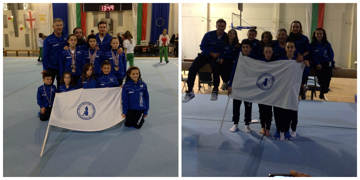 Εξαιρετική εμφάνιση των μικρών αθλητών του Ομίλου Ενόργανης Γυμναστικής στη Βουλγαρία