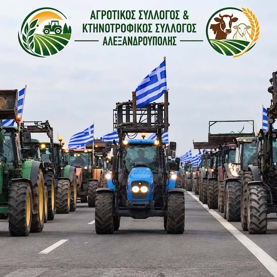 Αγρότες και κτηνοτρόφοι ανταποκρίθηκαν στο κάλεσμα αλληλεγγύης για τα παιδιά των Παιδικών Χωριών SOS