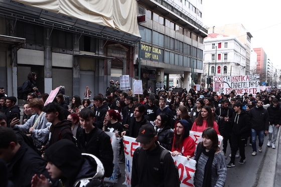 «Από την Ελλάδα μέχρι τη Γαλλία, παλεύουμε για δημόσια και δωρεάν Παιδεία» το σύνθημα των φοιτητών