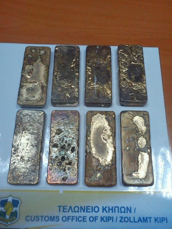 Τελωνείο Κήπων: 8 ράβδους χρυσού υψηλής καθαρότητας κατέσχεσαν οι τελωνειακοί 