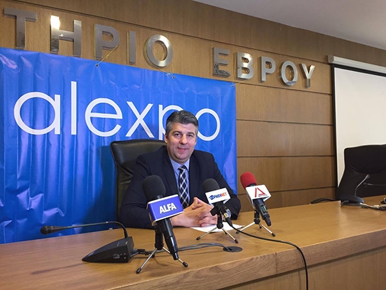 24 - 28 Ιουνίου 2016 η 17η Διεθνής Έκθεση "alexpo" στο Λιμάνι της Αλεξανδρούπολης