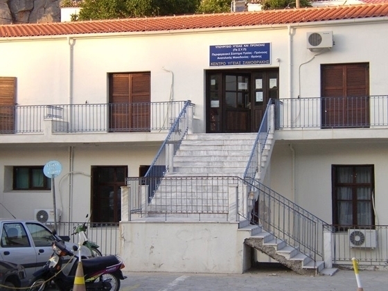 Σαμοθράκη: Επιστολή του ΙΣΕ προς τον Διοικητή 4ης ΥΠΕ για τα υγειονομικά προβλήματα του νησιού