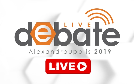 Debate e-evros.gr 2019 LIVE: Ζωντανά τo πρώτο debate για τον δήμο Αλεξανδρούπολης