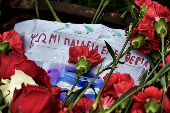 Κάλεσμα για την επέτειο της εξέγερσης του Πολυτεχνείου στην Αλεξανδρούπολη