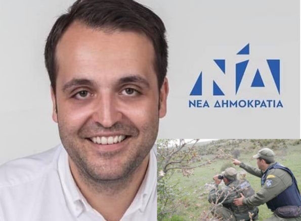 Αλλάζει η μοριοδότηση της εντοπιότητας στην προκήρυξη των νέων συνοριοφυλάκων;