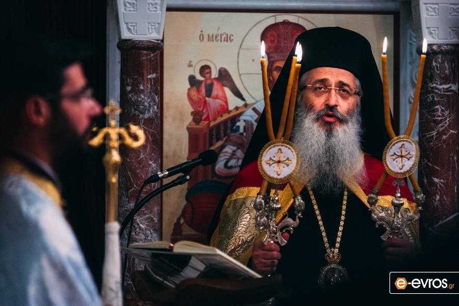 Δήμος Αλεξανδρούπολης: Μένετε σπίτι και εμείς σας φέρνουμε το Αναστάσιμο Φως