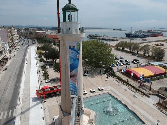 Από τον Φάρο στέλνει το μήνυμά του ο δήμος Αλεξανδρούπολης! (video)