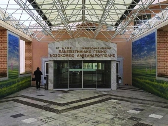 Κατέληξε από πνιγμό ηλικιωμένη γυναίκα στην Αλεξανδρούπολη