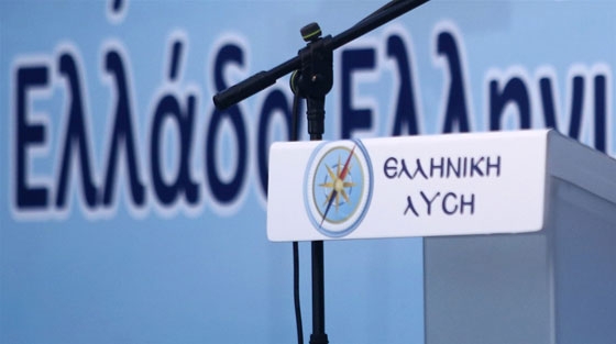 Κλιμάκιο της Ελληνικής Λύσης σε Αλεξανδρούπολη & Κομοτηνή