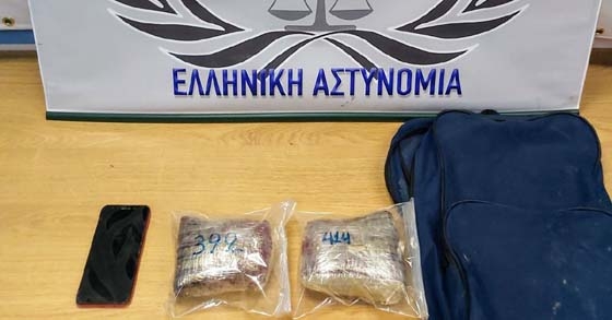Έβρος: Πούλησε 806 γρ. ηρωίνης σε αστυνομικό που εμφανίστηκε ως "πελάτης" 