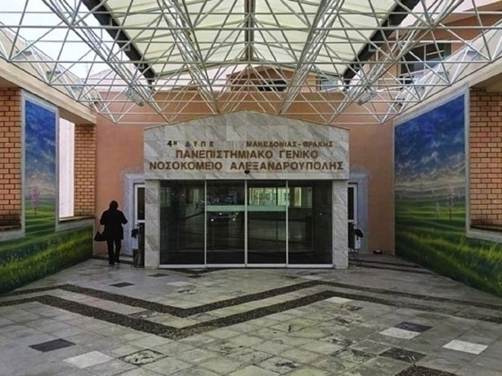 ΠΓΝΑ:  Ένας νέος θάνατος και 12 νέα κρούσματα