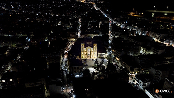 Έτσι θα γιορτάσει φέτος η Αλεξανδρούπολη τον Πολιούχο της Άγιο Νικόλαο