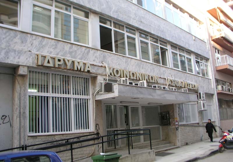 Αδειάζει από προσωπικό το Κέντρο Υγείας Αλεξανδρούπολης (πρώην ΙΚΑ)
