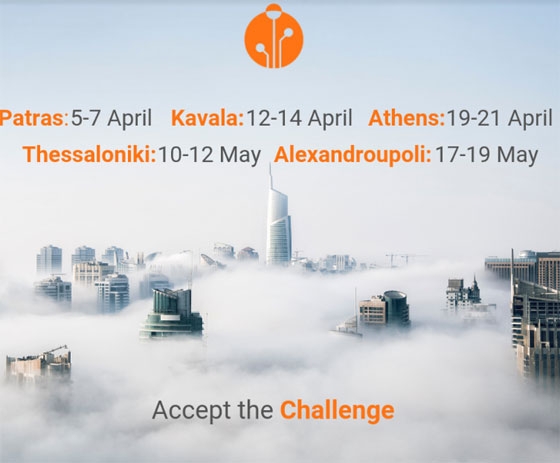 Το Mindspace Challenge 2019 έρχεται στην Αλεξανδρούπολη!