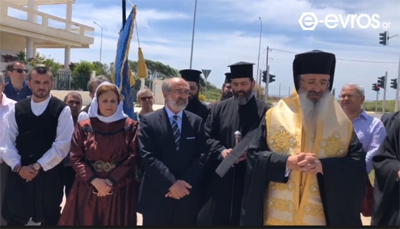 Οδός "Αγίων Πέντε Νεομαρτύρων εκ Σαμοθράκης" ονομάστηκε τμήμα της Περιφερειακής Οδού (video)