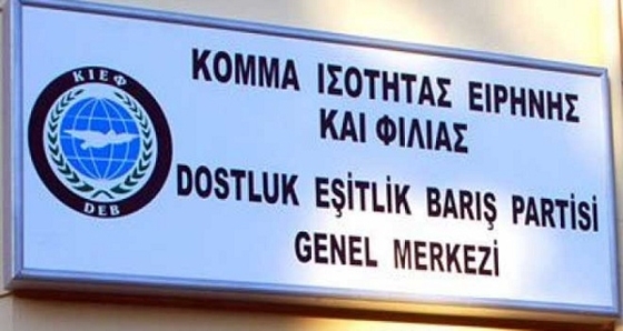 Το μειονοτικό κόμμα DEB δίνει γραμμή για ψήφο σε μουσουλμάνους υποψηφίους